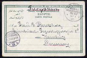 Egypt 1901 unstamped coloured PPC (Port Said) to Germany with KAIS DEUTSCHE MARINESCHIFFSPOST NO. 67 (German Navy) cancel dated 14/9.01, Hamburg receiving mark (Maritime ..., stamps on 