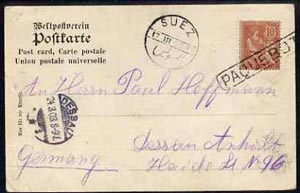 France 1903 Norddeutscher Lloyd, Bremen PPC to Germany bearing 10c Mouchon tied Straight line PAQUEBOT with Suez dated stamp of 17.III.03 & Dessau mark alongside (Maritim..., stamps on paquebot