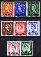 Kuwait 1956 surcharge set 1/2a to 12a unmounted mint, SG110-18 cat \A318.50, stamps on 