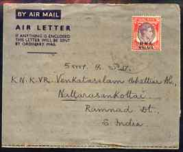 Malaya - BMA 1946 Air Letter to Ramnad District, India bearing KG6 25c lightly cancelled with Nattarasankottai back stamps, stamps on , stamps on  kg6 , stamps on 