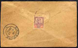 Malaya - Johore 1928 cover to Singapore bearing Sultan 4c used as seal cancelled Batu Pahat with  superb Singapore date stamp alongside, stamps on 
