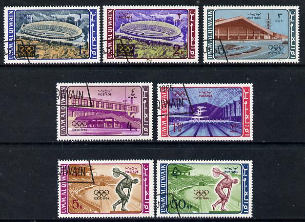 Umm Al Qiwain 1964 Tokyo Olympic Games set of 7 cto used (Mi 19-25A) SG 19-25, stamps on , stamps on  stamps on olympics  sport, stamps on ancient greece 