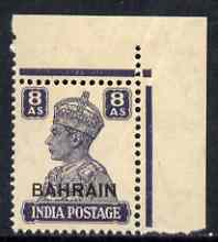 Bahrain 1942-45 KG6 8a slate-violet light overall toning but unmounted mint, SG49, stamps on , stamps on  kg6 , stamps on 