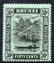 Brunei 1908-22 River Scene MCA 50c black on green mounted mint gum wrinkles SG45, stamps on 