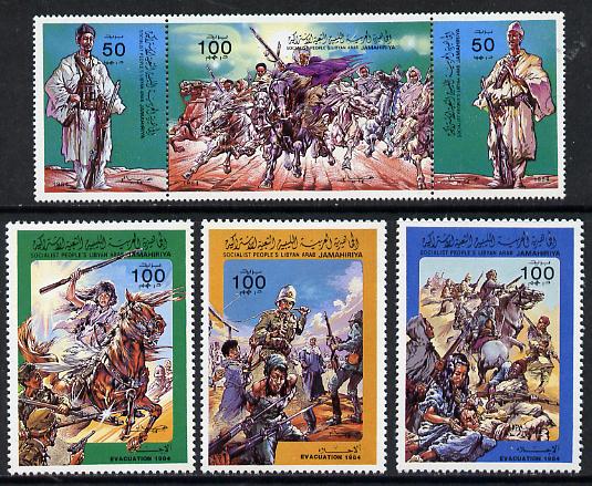 Libya 1984 Evacuation of Forces set of 6 unmounted mint, SG 1574-79, stamps on militaria