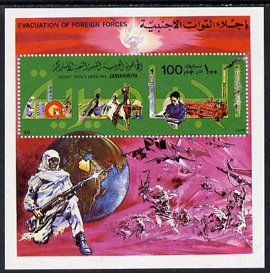 Libya 1979 Evacuation of Forces m/sheet unmounted mint, SG MS 933, stamps on militaria, stamps on helicopters, stamps on  oil , stamps on 