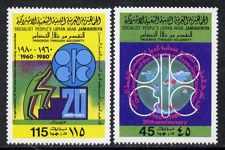 Libya 1980 20th Anniversary of OPEC perf set of 2 unmounted mint, SG 1020-21*, stamps on , stamps on  stamps on , stamps on  stamps on  oil , stamps on  stamps on 