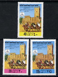 Libya 1978 Libyan Study Centre (Horse Racing) set of 3 unmounted mint, SG 852-54*, stamps on animals    education    horse racing   sport         show jumping, stamps on horses