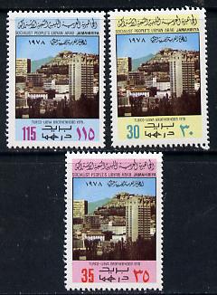 Libya 1978 Turkish-Libyan Friendship set of 3 unmounted mint, SG 825-27*, stamps on constitutions   tourism