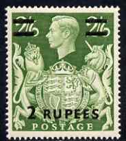 British Postal Agencies in Eastern Arabia 1948 KG6 2r on 2s6d mounted mint SG24, stamps on , stamps on  kg6 , stamps on 