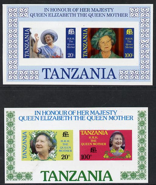 Tanzania 1985 Life & Times of HM Queen Mother imperf proof essay for two m/sheet similar in both design & colours of issued sheets but each stamp incorporates the Tanzanian Coat of Arms and is inscribed 'HRH the Queen Mother' only, on ungummed art paper, stamps on royalty      queen mother    arms, stamps on heraldry