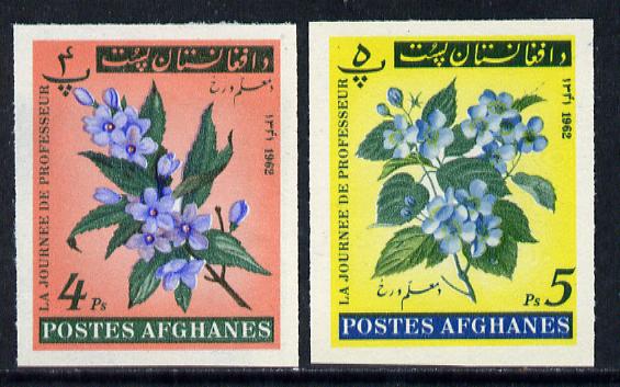 Afghanistan 1961 Teachers Day (Flowers) 4p & 5p imperf *, stamps on education, stamps on flowers