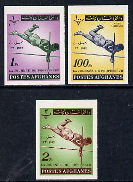 Afghanistan 1961 Teachers Day (Pole Vault) 1p, 2p & 100p unmounted mint imperf *, stamps on education   sport    pole vault