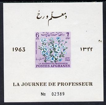 Afghanistan 1961 Teachers Day (Flowers) imperf m/sheet unmounted mint, stamps on education     flowers