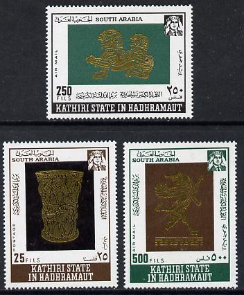 Aden - Kathiri 1968 Gold Ornaments perf set of 3 unmounted mint, Mi 220-22A , stamps on artefacts