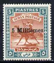 Sudan 1903 Surcharged 5m on 5pi mounted mint SG 29, stamps on 