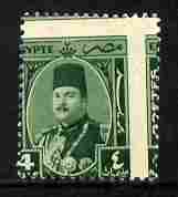 Egypt 1944-52 Farouk 4m green unmounted mint single with wild perforations specially produced for the Royal Collection (as SG 294), stamps on , stamps on  stamps on egypt 1944-52 farouk 4m green unmounted mint single with wild perforations specially produced for the royal collection (as sg 294)