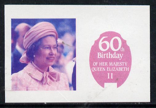 St Lucia 1986 Queen's 60th Birthday 5c imperf proof in red & blue only printed on gummed paper (ex Format archives) unmounted mint, stamps on royalty        60th birthday