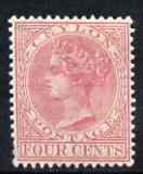 Ceylon 1883-98 QV 4d rose lightly mounted mint, SG 149, stamps on , stamps on  qv , stamps on 