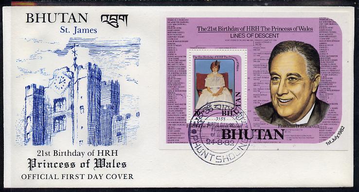 Bhutan 1982 Princess Di's 21st Birthday m/sheet on illustrated cover with first day cancel, SG MS 459, stamps on buildings    royalty    diana