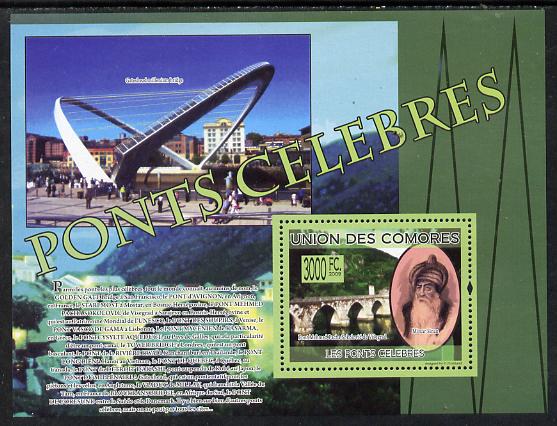 Comoro Islands 2009 Famous Bridges perf s/sheet unmounted mint Michel BL 489, stamps on bridges, stamps on civil engineering, stamps on 