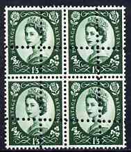 Great Britain 1952-67 Wilding 1s3d mounted mint block of 4 with double perfs, interesting forgery, stamps on 