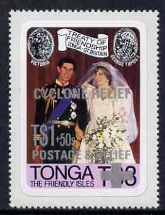 Tonga 1982 Cyclone Relief opt on self-adhesive R Wedding unmounted mint, SG 808 (blocks or gutter pairs pro rata), stamps on disasters, stamps on environment, stamps on royalty, stamps on weather, stamps on royalty, stamps on diana, stamps on charles, stamps on , stamps on self adhesive