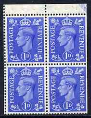 Great Britain 1950-52 KG6 1d light ultramarine booklet pane of 4 unmounted mint selvedge at top, wmk upr SG spec QB16, stamps on , stamps on  kg6 , stamps on 