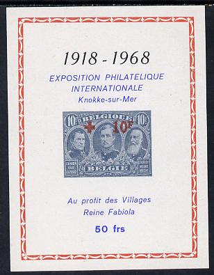 Belgium 1968 Int Philatelic Exhibition imperf souvenir sheet (showing 10f stamp of 1918) unmounted mint, stamps on postal     stamp exhibitions      cinderella    stamp on stamp, stamps on stamponstamp