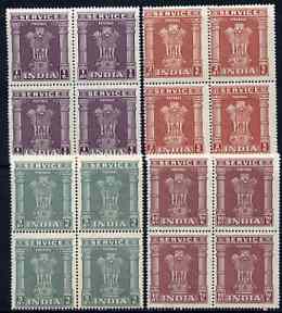 India 1958-71 Official set of 4 high values (1r, 2r, 5r & 10r) blocks of 4 superb unmounted mint, SG O186-89, stamps on 