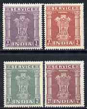 India 1958-71 Official set of 4 high values (1r, 2r, 5r & 10r) unmounted mint, SG O186-89, stamps on 