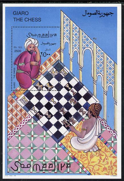 Somalia 1996 Chess perf m/sheet unmounted mint. Note this item is privately produced and is offered purely on its thematic appeal Michel BL 51, stamps on chess