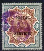 India 1895 QV 3r brown & green opt'd POSTAL SERVICE Officially used, stamps on , stamps on  qv , stamps on 