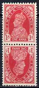India 1937-40 KG6 1a carmine tete-beche pair unmounted mint SG 250a, stamps on , stamps on  kg6 , stamps on 
