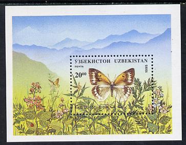 Uzbekistan 1995 Butterflies perf m/sheet unmounted mint, stamps on butterflies