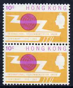 Hong Kong 1965 ITU 10c unmounted mint pair, one with 'dot in globe' variety, stamps on , stamps on  itu , stamps on communications