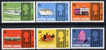 Hong Kong 1968 Sea Craft set of 6 unmounted mint, SG 247-52 , stamps on 