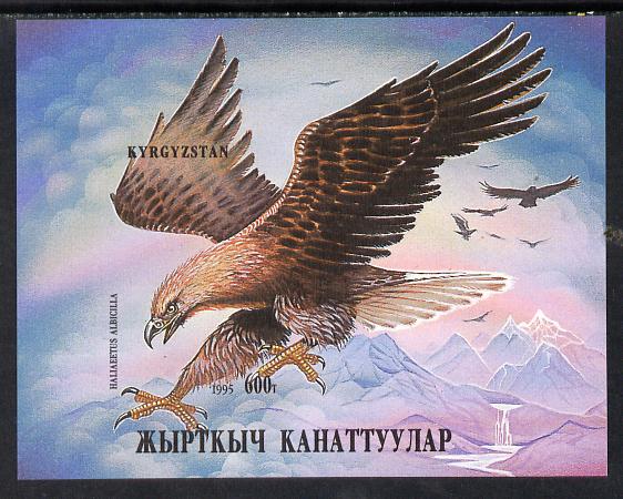 Kyrgyzstan 1995 Birds of Prey imperf m/sheet unmounted mint, stamps on birds, stamps on birds of prey