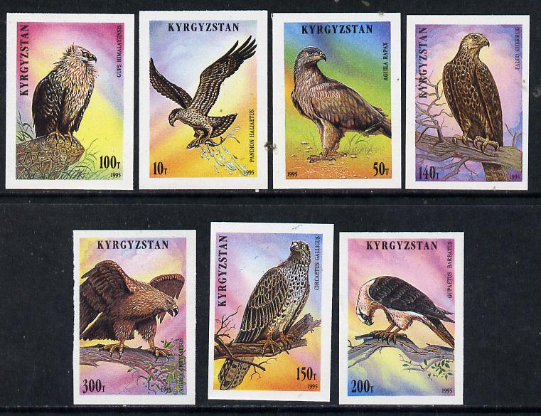 Kyrgyzstan 1995 Birds of Prey imperf set of 7 unmounted mint, stamps on birds, stamps on birds of prey