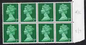 Great Britain 1967-69 Machins 7d marginal block of 8 with varieties 4/12 collar flaw & 5/9 white spot on Forehead, unmounted mint, stamps on 