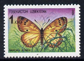 Uzbekistan 1992 Butterfly (1 value) SG 2 unmounted mint*, stamps on butterflies