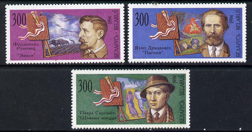 Belarus 1994 Painters & Paintings set of 3, SG 78-80, stamps on , stamps on  stamps on arts