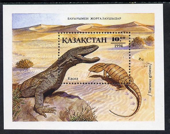 Kazakhstan 1994 Reptiles m/sheet unmounted mint, stamps on animals    reptiles