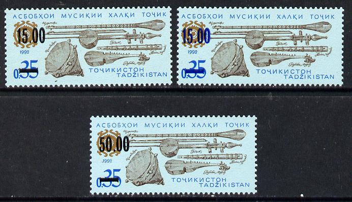 Tadjikistan 1994 set of 3 opts on 35k Musical Instruments (15k in blue & black & 50k in black) SG 7-8, stamps on music, stamps on musical instruments