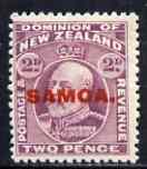 Samoa 1914-15 KE7 2d mtd mint SG 117, stamps on , stamps on  stamps on , stamps on  stamps on  ke7 , stamps on  stamps on 