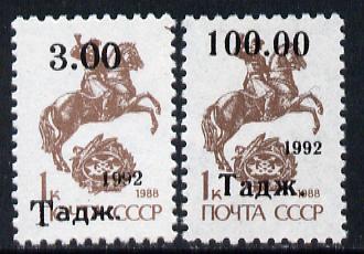 Tadjikistan 1994 set of 2 opts on Russian 1k (Mounted Post Messenger) SG 9-10, stamps on postal   horses   animals