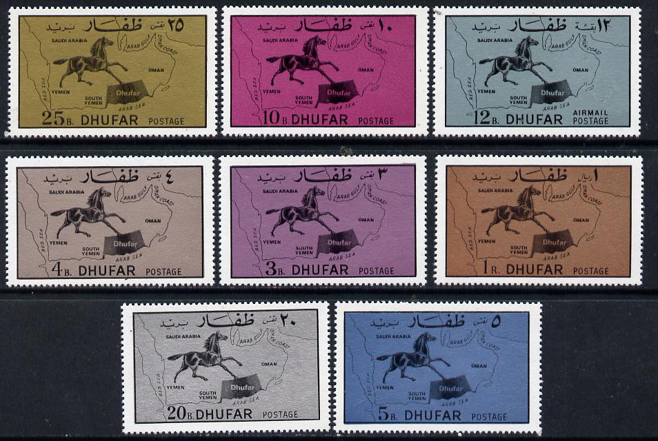 Dhufar 1972 Horse & Map definitive perf set of 8 values complete unmounted mint*, stamps on maps, stamps on horses
