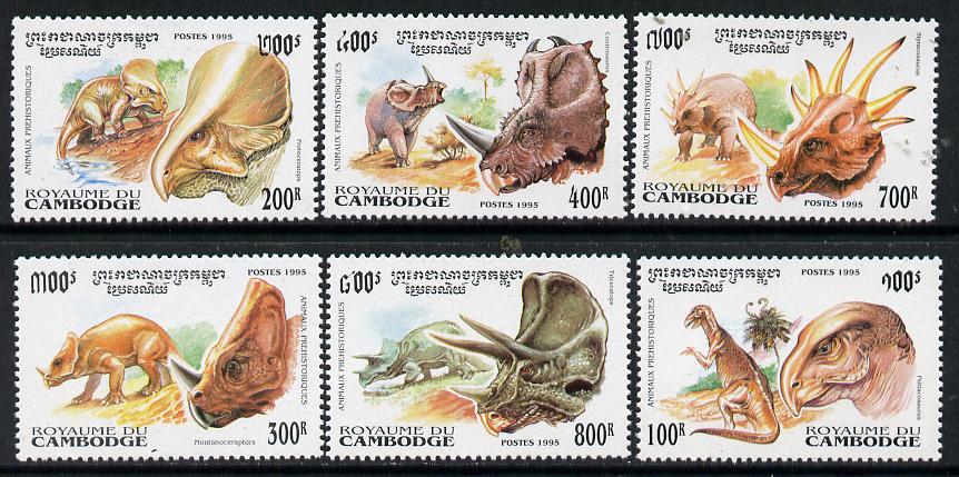 Cambodia 1995 Prehistoric Animals complete set of 6 unmounted mint, SG 1426-31*, stamps on dinosaurs     