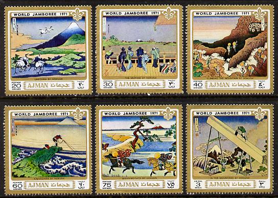 Ajman 1971 Scout Jamboree (Japanese Paintings) perf set of 6 unmounted mint, (Mi 933-38A) , stamps on arts  scouts
