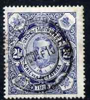 South Africa 1910 Union Parliament 2.5d blue used SG 2, stamps on 